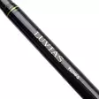 Daiwa Luvias 9'0'' 274cm 7-32g - Daiwa haspelspön - 5055545234200 - 9