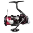 Daiwa 25 Ballistic Air PC LT 2500 - Daiwa avokelat - 043178445341 - 2