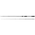 Daiwa Prorex AGS 213cm 5-25g Crankbait Casting Rod - Daiwa umpi- ja hyrräkelavavat - 5055545237911 - 1
