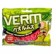 Fladen Vermz Maggots Pun 120kpl - Syötit - 7333109012791 - 1