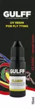 Gulff UV Liima 15ml classic clear - Lakat, liimat, lisäaineet - 6430068960031 - 1