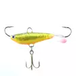 PP-Lures Uusi Kevennetty 7cm KultaNorssi - Balans- och jiggpilkar - 3970384086501 - 1