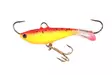 PP-Lures Uusi Kevennetty 7cm Sunrise - Balans- och jiggpilkar - 3970384100801 - 1