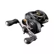 Shimano Curado BFS XG Right - Shimano multirullar - 022255253901 - 1