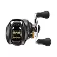 Shimano Curado BFS XG Right - Shimano multirullar - 022255253901 - 2
