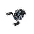 Shimano SLX DC XT 71 HG - Shimano multirullar - 022255268271 - 1