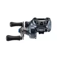 Shimano SLX DC XT 71 HG - Shimano multirullar - 022255268271 - 2