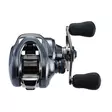 Shimano SLX DC XT 71 HG - Shimano multirullar - 022255268271 - 5