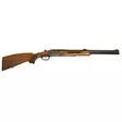 Blaser BBF 95 12/76-6,5X55 - Begagnade kombinationsgevär - K000232 - 2