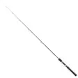 Fladen Maxximus Solid Carbon Shadow Light 195cm -80g - Vetouisteluvavat - 7333109017222 - 1