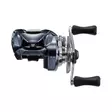 Shimano Aldebaran DC 31HG Left - Shimano hyrräkelat - 4969363091352 - 3
