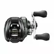 Shimano Curado M 201HG Vänstervevad - Shimano multirullar - 022255279192 - 2