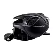 Shimano Metanium DC 70HG - Shimano multirullar - 022255284882 - 2