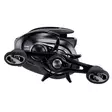 Shimano Metanium DC 70HG - Shimano multirullar - 022255284882 - 3