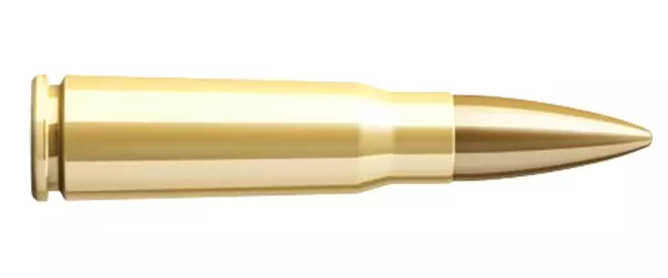 Sellier & Bellot 7,62x39 8g FMJ 50st - Kaliber 7,62x39 - 8590690340842 - 1
