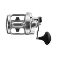 Shimano Speedmaster II 10lb Right - Merikalastuskelat - 022255260763 - 3