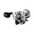 Shimano Speedmaster II 10lb Right - Merikalastuskelat - 022255260763 - 1