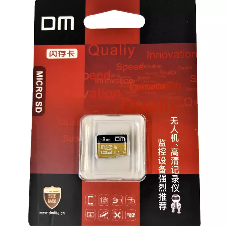 Micro SD Minneskort 8Gb - Åtelkameror och tillbehör - 4545458423903 - 1