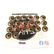 Devil Baits Epoxy Silmä 20kpl 10mm 5 - Viehesilmät - 4545457417484 - 1