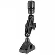 Scotty 5-163 Ball Mounting System - Telineet ja lisävarusteet - 062017001524 - 1