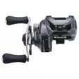 Shimano Metanium MGL 151 - Shimano hyrräkelat - 022255238304 - 5