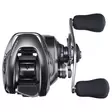 Shimano Metanium MGL 151 - Shimano hyrräkelat - 022255238304 - 6