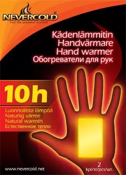 Nevercold Kädenlämmitin - Friluftarens must haves - 6430038642004 - 1