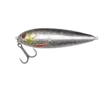 Abu Beast Rattlin Atom 12cm 44,5g Silver Roach - Lusikat - 036282988255 - 1