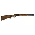 Blaser BBF 97 12/76-308Win - Begagnade kombinationsgevär - K000205 - 2