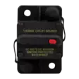 Garmin 60A Circuit Breaker - Trolling Motor Accessories - 753759246495 - 1