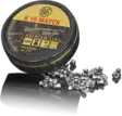 RWS R-10 Match 0,53g 4,49mm 500kpl - Ammunition för luftvapen - 4000294137365 - 1