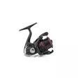 Shimano Vanford C3000HG - Shimano - 022255239455 - 4
