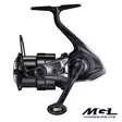 Shimano Vanquish FA Competition Edition C2000S - Shimano avokelat - 022255304955 - 1