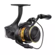 Abu Garcia Superior2 2000 - Abu Garcia Avokelat - 036282017856 - 3