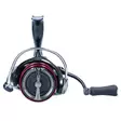 Daiwa Ballistic MQ LT 1000D - Daiwa - 043178619346 - 4