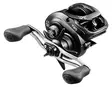 Daiwa Tatula 200H - Daiwa hyrräkelat - 043178584866 - 1