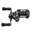 Shimano Curado DC 200HG - Shimano hyrräkelat - 022255268516 - 2
