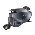 Shimano Curado DC 200HG - Shimano hyrräkelat - 022255268516 - 3