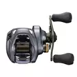 Shimano Curado DC 200HG - Shimano hyrräkelat - 022255268516 - 5