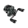 Shimano Curado M 151 - Shimano hyrräkelat - 022255303316 - 1