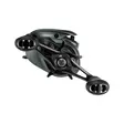Shimano Curado M 151 - Shimano hyrräkelat - 022255303316 - 3