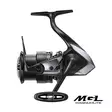 Shimano Exsence B C3000M HG - Shimano avokelat - 022255302036 - 1