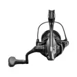 Shimano Exsence B C3000M HG - Shimano avokelat - 022255302036 - 4