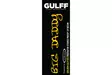 Gulff UV Liima 15ml Big Daddy Golden Glitter - Lakat, liimat, lisäaineet - 6430068960567 - 1