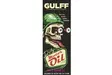 Gulff UV Liima 15ml Dirty Motor Oil - Lakat, liimat, lisäaineet - 6430068960437 - 1