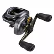 Shimano Curado DC 201XG Left - Shimano multirullar - 022255268547 - 1