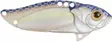 Strike Pro Astro Vibe UV 4,5cm 10g 250E/Ghost Shad - Vibraatiovieheet - 4713012497367 - 1