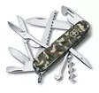 Victorinox Huntsman Camouflage - Victorinox - 7611160104267 - 1