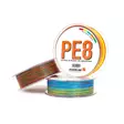 Guideline PE8 Backing Multicolor 150m 0,25mm 18,2kg - Pohjasiimat - 7033840129948 - 1