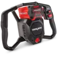StrikeMaster Maven 40V 200mm Combo - Kairat, jääsahat ja jäätuurat - 6416038106678 - 4